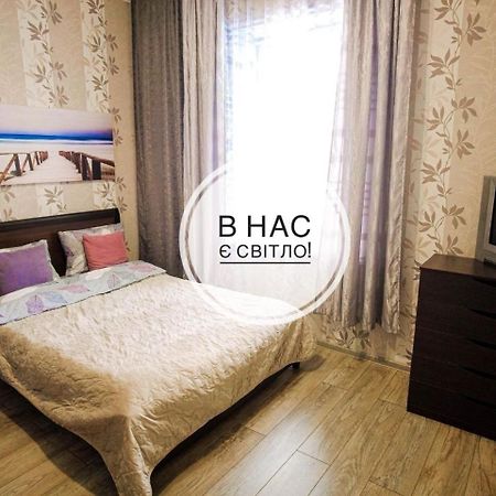 Світло Цілодобово Apartments In The City Center Lviv Exterior foto
