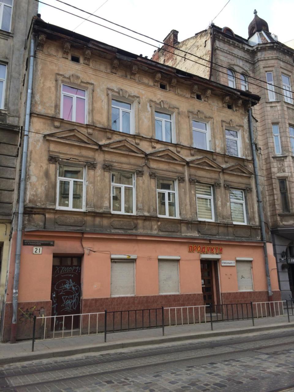 Світло Цілодобово Apartments In The City Center Lviv Exterior foto